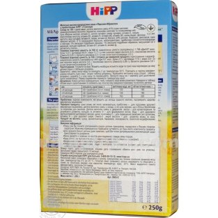 HIPP Каша молочная органич.рисово-кукурузная персик-абрикос с пребиотиками 250г - 3