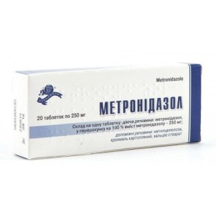 Метронідазол таблетки 0.25 г №20 (2х10) - 1