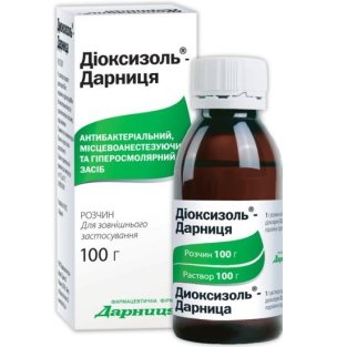 Диоксизоль-Дарница раствор 100 г - 1