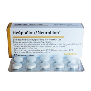 Нейробион таблетки покрытые оболочкой №20 - 1