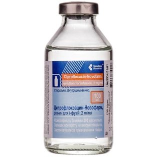 Ципрофлоксацин-Новофарм розчин для інфузій 0.2% пляшка 100мл - 1