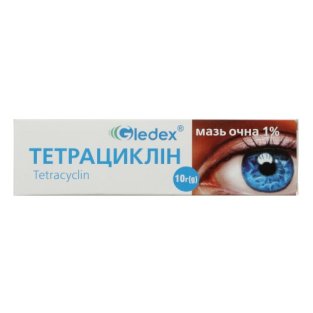 Тетрациклин мазь глазная 1% туба 10г - 1