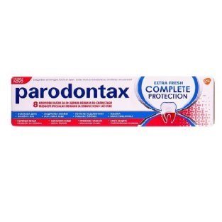Зубная паста Пародонтакс Комплексная защита экстра свежесть 75 мл - 1