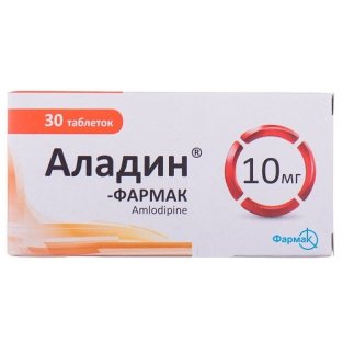 Аладин-Фармак таблетки 10 мг №30 - 1