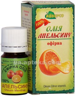 Олія апельсина ефірна 20мл - 2
