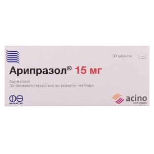 Арипразол таблетки 15мг №30 - 1