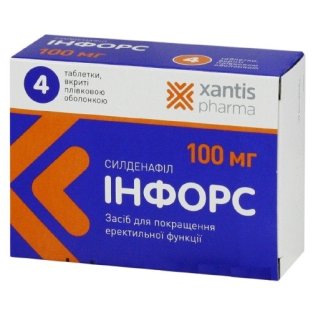 Інфорс таблетки вкриті плівковою оболонкою 100 мг №4 - 1