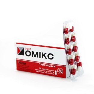 Омікс капс. 0.4 мг №30 - 1