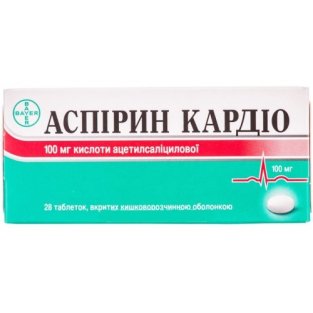 Аспірин кардіо таблетки покриті оболонкою 100мг №28 - 1