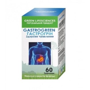 Гастрогрин таблетки для нормализации пищеварения и метаболизма 550 мг №60 - 1