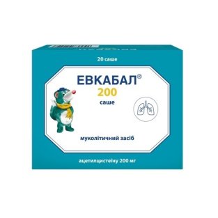 Эвкабал 200 Саше порошок для орального раствора 200 мг саше 3г №20 - 1