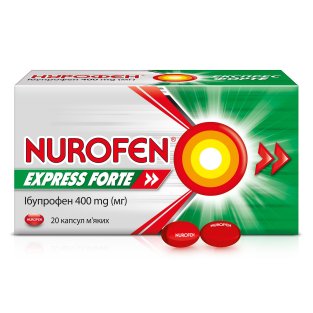 Нурофен Експрес форте (Nurofen Express Forte) капсули 400 мг №20 - 2