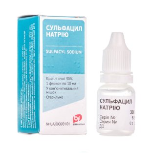 Сульфацил Na капли для глаз 30% фл.10мл - 1