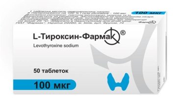 L-тироксин таблетки 100 мг №50 - 1