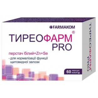 Тиреофарм PRO капсули 0.4 г №60 - 1