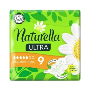 Прокладки Naturella Ultra Normal Plus Single препак.короб №9 - 1