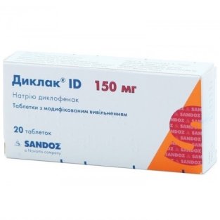 Диклак ID таблетки з модифікованим вивільненням 150 мг №20 - 1