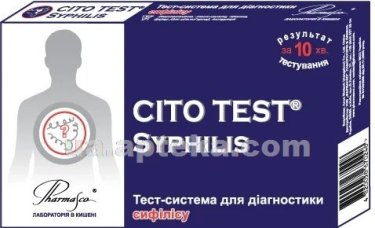 Тест-система для діагностики сифілісу CITO TEST Syphilis №1 - 1