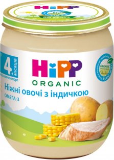Пюре HIPP Ніжні овочі з індичкою 125г - 2