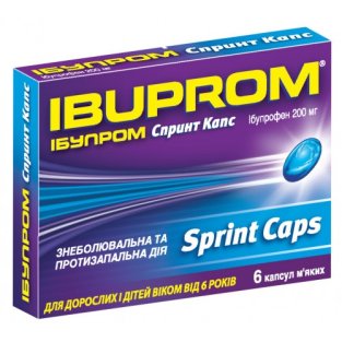 Ібупром Спринт капсули 200 мг №6 - 1