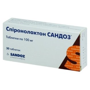 Спіронолактон Сандоз таблетки 100мг №30 - 1