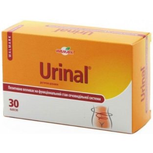 Урінал (Urinal) капсули №30 - 1