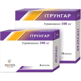 Ітрунгар капсули 100 мг №4 - 1