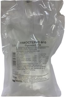 Глікостерил Ф10 розчин для інфузій пакет полімерний 500 мл - 1