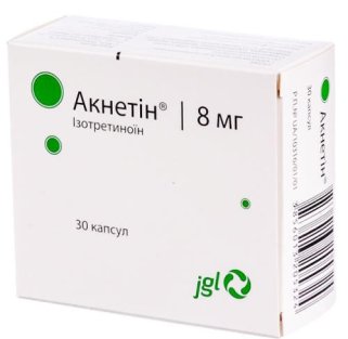 Акнетин капсулы 8 мг №30 - 1