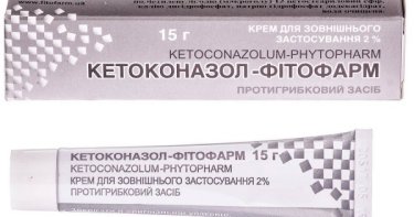 Кетоконазол-Фітофарм крем 2% 15г - 1
