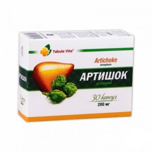 Артишок-Астрафарм капсули 200мг №30 - 1