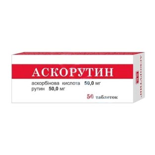 Аскорутин-Ф таблетки 0,25г №50 - 1