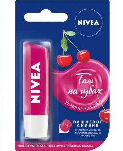 NIVEA Lip Care Бальзам для губ Вишневое сияние 5,5 мл - 1