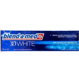 Зубная паста Blend-a-med 3D White арктическая свежесть 100 мл - 1