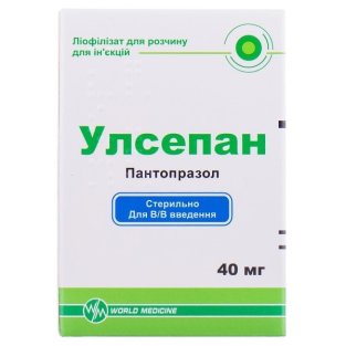 Улсепан ліофілізат для розчину для ін'єкцій флакон 40 мг №1 - 1
