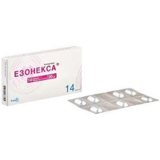 Езонекса таблетки кишковорозчинні 20мг №14 - 1