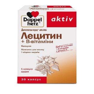 Доппельгерц актив Лецитин + В-вітамін №30 - 1