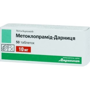 Метоклопрамід-Дарниця таблетки 0.01г №50 - 1
