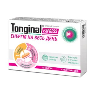 Тонгинал Экспресс таблетки №20 - 1