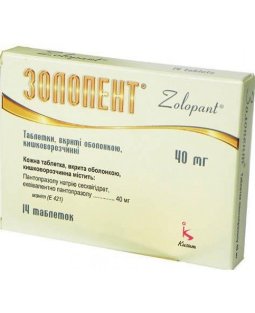 Золопент таблетки вкриті оболонкою 40 мг №14 - 1