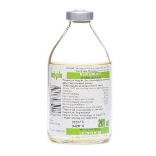 Неогемодез раствор для инфузий бутылка 200мл - 1