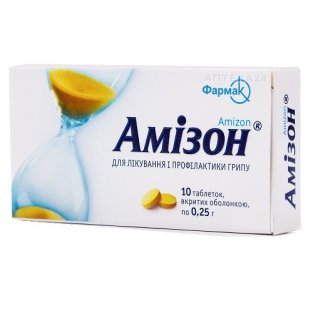 Амізон ® таблетки 0,25 г №10 - 1