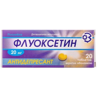 Флуоксетин таблетки 0.02 г №20 - 1