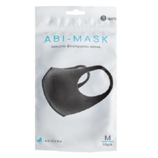 Маска защитная многоразовая Abifarm Abi-Mask фильтрующая №3 - 1