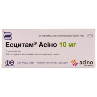 Эсцитам Асино таблетки покрытые пленочной оболочкой 10мг №60 - 1