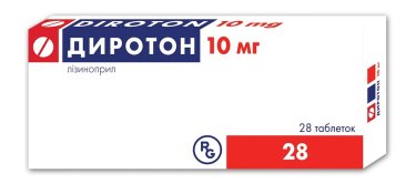 Диротон таблетки 10 мг №28 - 1