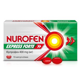 Нурофен Експрес Форте (Nurofen Express Forte) капсули 400 мг №10 - 1