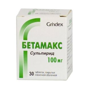 Бетамакс таблетки 100 мг №30 - 1