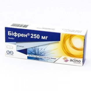 Бифрен капсули 250 мг №20 - 1