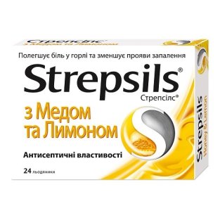 Стрепсилс (Strepsils) с медом и лимоном леденцы №24 - 1